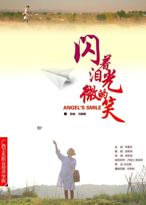 駿河台大学diploma购买