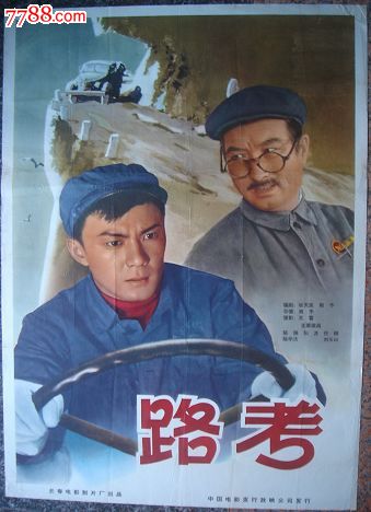 寇比学院机械制造学位证